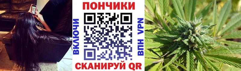 Наркошоп Звенигово Бошки Шишки Героин Альфа ПВП ГАШИШ Мефедрон