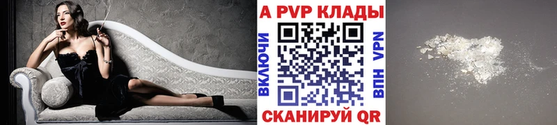 КОКАИН Звенигово