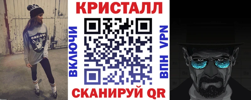 Amphetamine 98% Звенигово