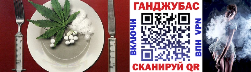 Canna-Cookies марихуана  Звенигово 