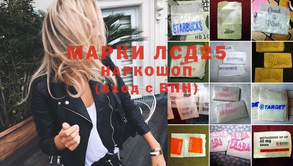 метадон Армянск