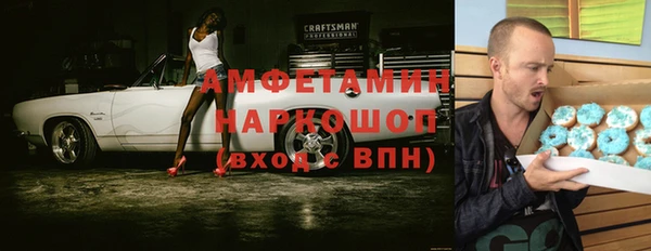 mdpv Алзамай