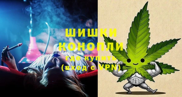 метадон Армянск