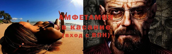 mdpv Алзамай